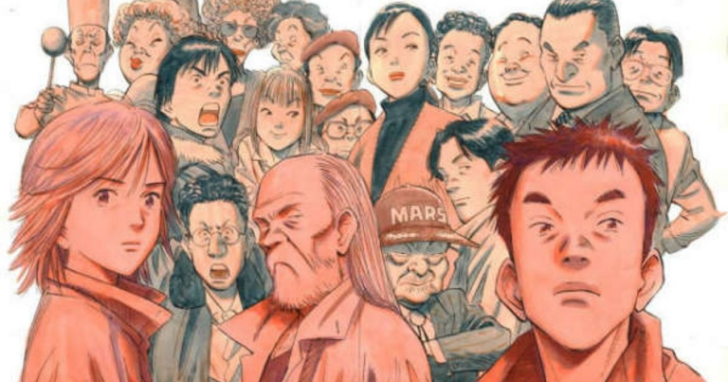 do mesmo criador de monster, outro grande sucesso de Naoki