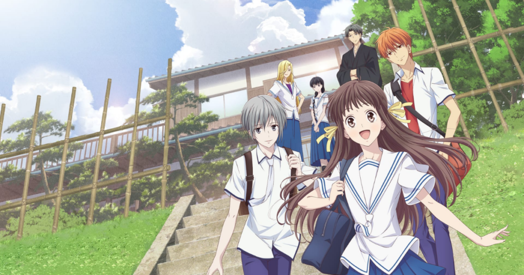anime: fruits basket