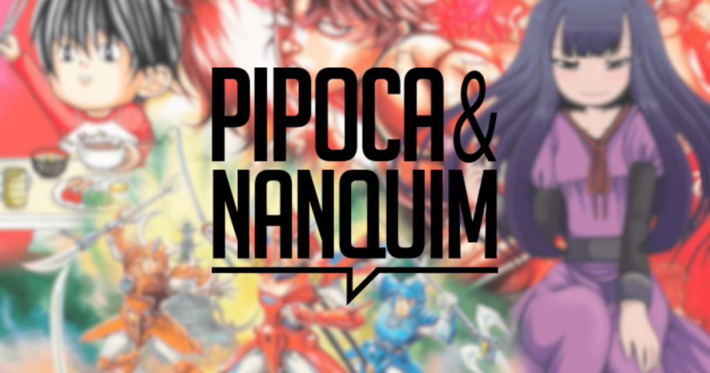 pipoca e nanquim, editora de mangás como baki