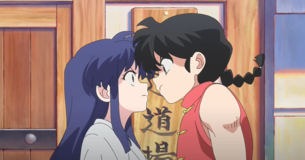 ranma 1/2