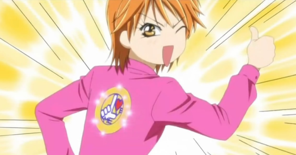 animes: skip beat