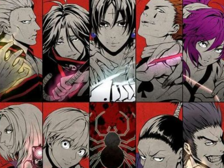 Trupe Fantasma: Guia dos Membros da Organização de HXH